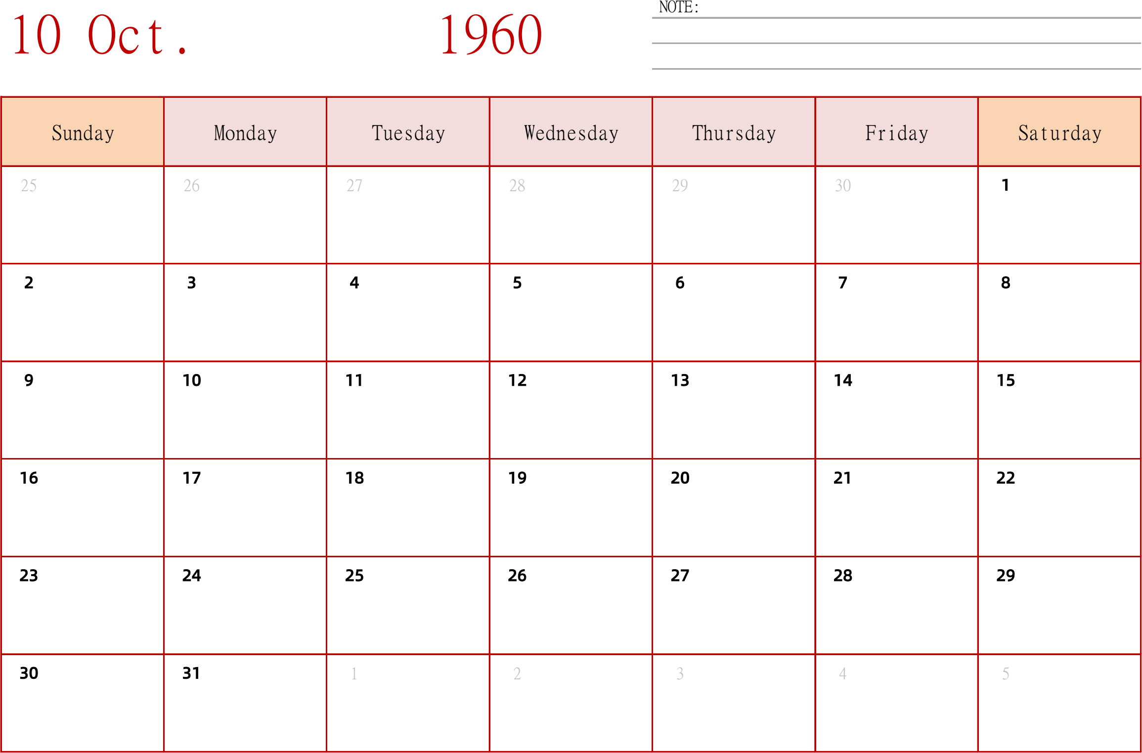 日历表1960年日历 英文版 横向排版 周日开始